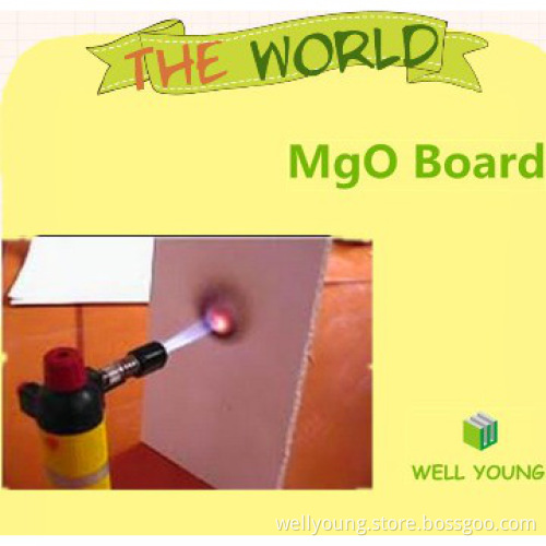 Fireproof SIP MGO Panel from China